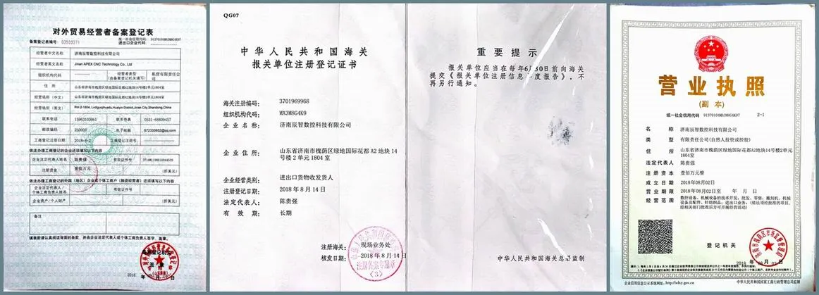 ce cetificate (2)